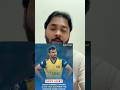 Dasun shanaka handed 1 year ban from PSL ❌ #ytshorts #ipl2026 #cricketlover