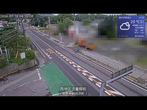 国道18号追分付近ライブカメラ