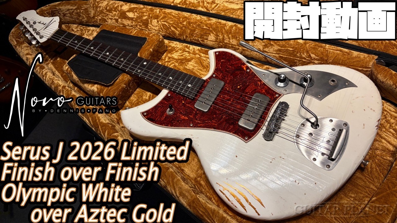 Novo GuitarsSERUS J 2026 LIMITED Finish Over Finish -Olympic White