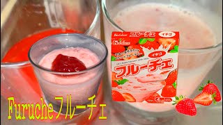 Furuche フルーチェ | Japanese Fruche Strawberry Yogurt Dessert | Instant Dessert