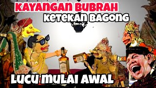 LUCU MULAI AWAL....👉 BAGONG SUPER LUCU GAWE NGAKAK SINDENE KI SENO NUGROHO@BAGONGMilenium-d8y 