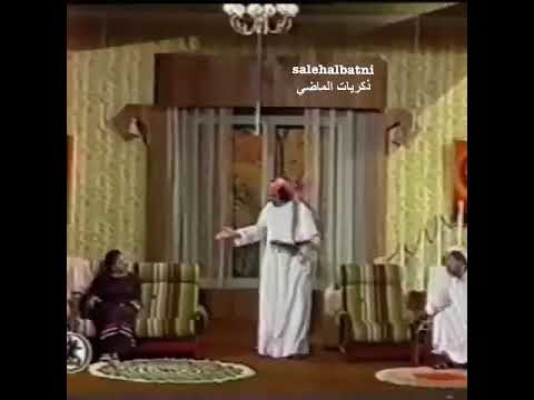 مقطع من مسرحية على هامان يافرعون