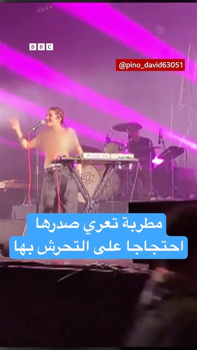  ..        
 - نشر قبل 28 دقيقة