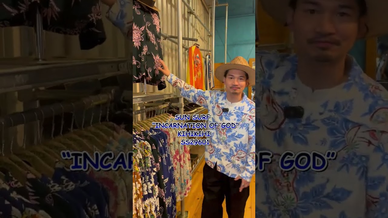 Fresh Recommendations for Aloha Shirts! - YouTube
