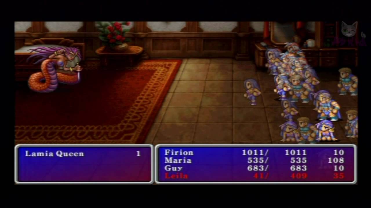 FFII: Lamia Queen