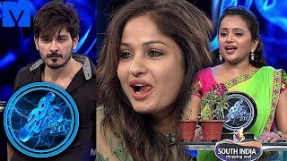 Genes ( జీన్స్ ) | 27th May 2017 | Madhavi Latha,Ali | Genes Latest Promo - Mallemalatv