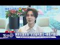 陳勢安生日快樂! 露背慶生再曝喜訊 活網請Meta AI幫宣傳｜TVBS新聞 @TVBSNEWS01