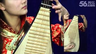 Beautiful Chinese pop music by pipa / 琵琶独奏·荷塘月色 chords