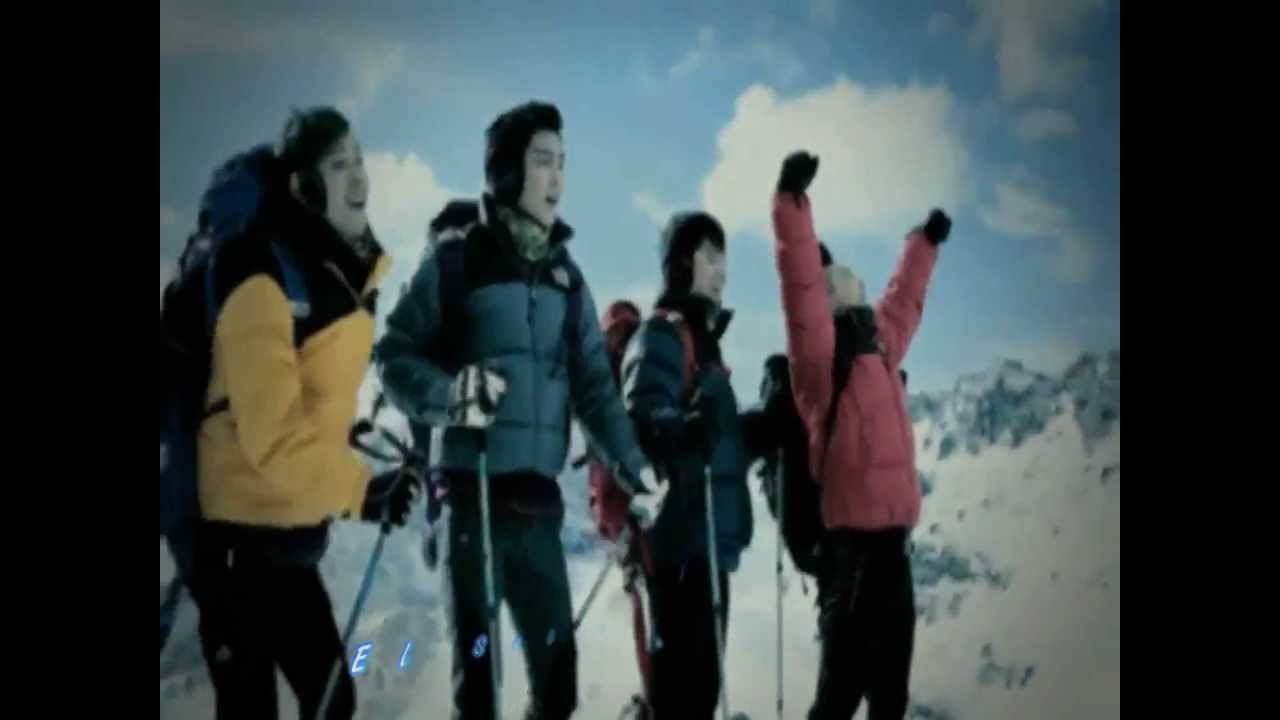 the north face español