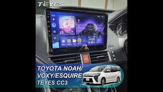 Teyes CC3: Toyota Voxy / Noah / Esquire 2013. Обзор установки магнитолы
