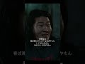 『相撲リベンジ』— 屈辱と闇の中から横綱への道へ