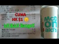 Soft drink seharga HK $1