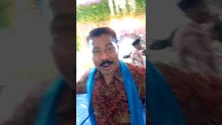 Tayub Pagak Bojonegoro