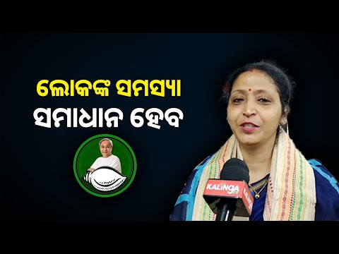 ପାରାଦ୍ୱୀପରେ ପ୍ରତିଷ୍ଠା ହେବ ଏକ ବଡ଼ ହସପିଟାଲ
