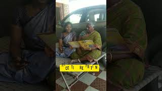 சிரிப்புக்கு நான் guarantee part 2😂💯funny English words with our grandma#sheelaravishorts