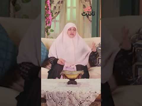 إيه أحسن مدة للخطوبة الإجابة مع الدكتورة هالة سمير