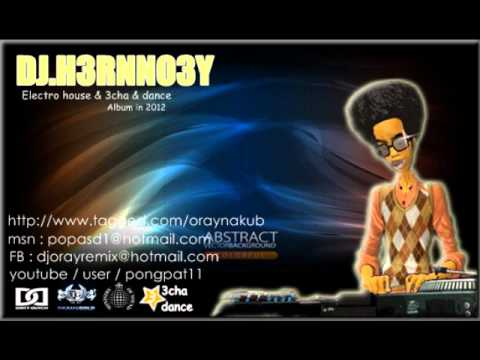 DJ.HernNoey - Watcha Say & Mi amor