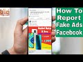 Safe From Facebook Fake Ads | Fake Amazon Sell | Report Facebook Ads