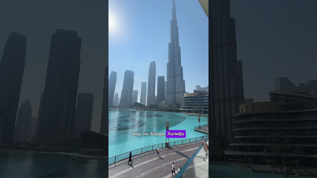 Apple центр в Dubai Mall смотрю новые айфоны 