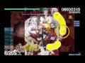 osu! Asriel - Kegare Naki Yume [Yume] + Hidden