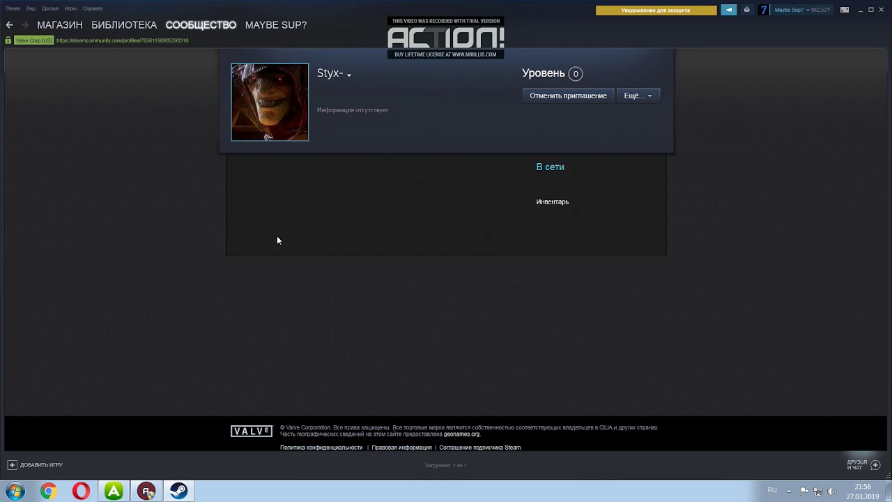 market.dota2 Кидалы Dota 2 Читы