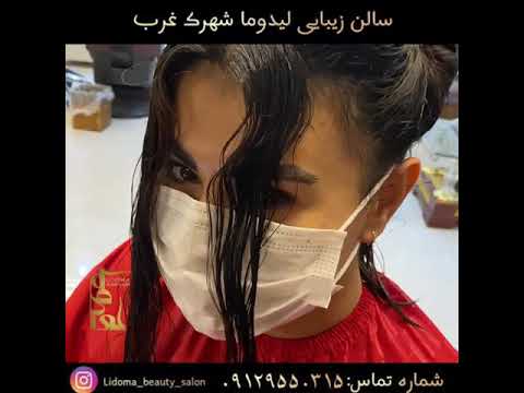 هیرکات مو چهارمحال و بختیاری خراسان جنوبی زنجان هرمزگان ایلام کرمانشاه