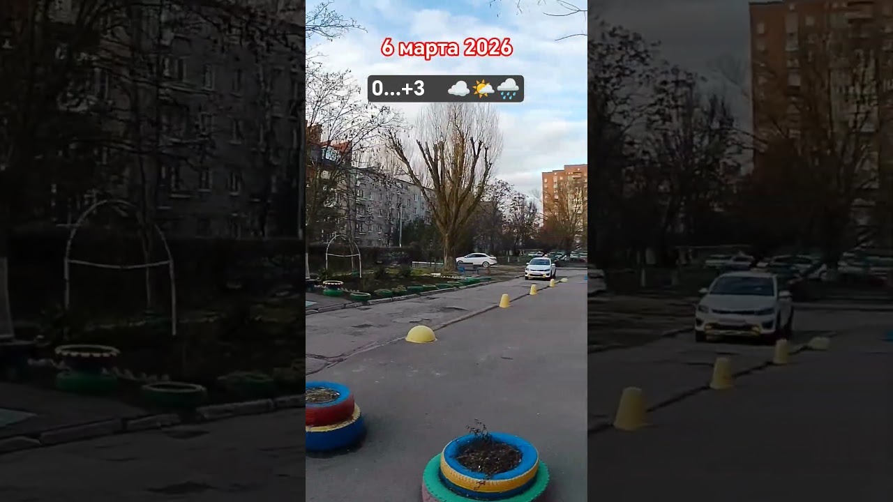 Туристический сбор будоражит отели, электрички задерживаются 