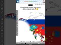 bro wtf😔🥀 #europe #wc2026 #butifyoucloseyoureyes #cat #geography #map #mapping