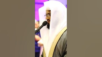 مقتطف بديع خاشع من سورة يس 🤍 || #رعد_الكردي