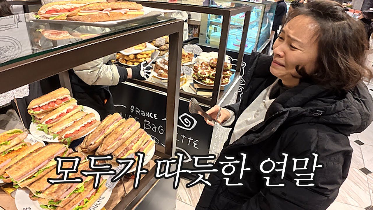 2025 연말 회식 GODBODY 100억달성!