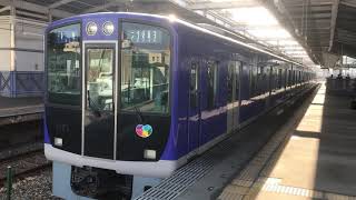 阪神5500系(5503F)普通大阪梅田行き　西灘駅発車