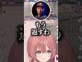 【スト6】インパクトに苦しむ師匠を見守る甘結もか【ぶいすぽっ！切り抜き】#shrots #ぶいすぽ #切り抜き