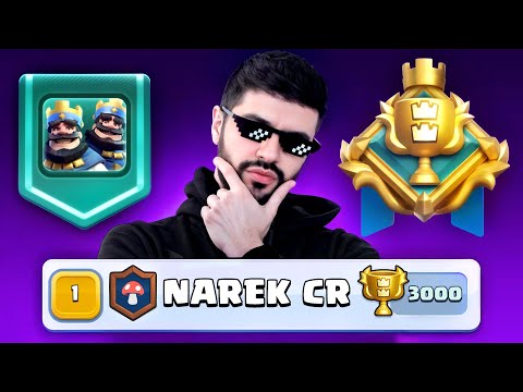 🏆 Топ-1 МИРА ЭТОЙ КОЛОДОЙ СМОЖЕШЬ ДАЖЕ ТЫ! ЛУЧШИЕ КОЛОДЫ В РЕЖИМЕ 2х2! / Clash Royale
