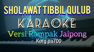 Sholawat Tibbil Qulub Karaoke Versi Koplo Rampak