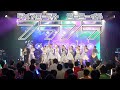 21.5.21 定期公演ライブ「フラフラ」5月ダイジェスト映像【DIALOGUE+】