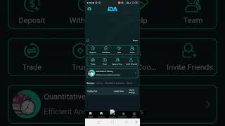 IDA APP CLOSED screenshot 4