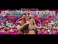 Cheliya Choode Video Song Teaser   Saakshyam   Bellamkonda Sai Sreenivas   Pooja Hegde