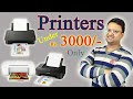 Best Printer under 3000 for Home Use | Printer for Students  | Best Budget Colour printer