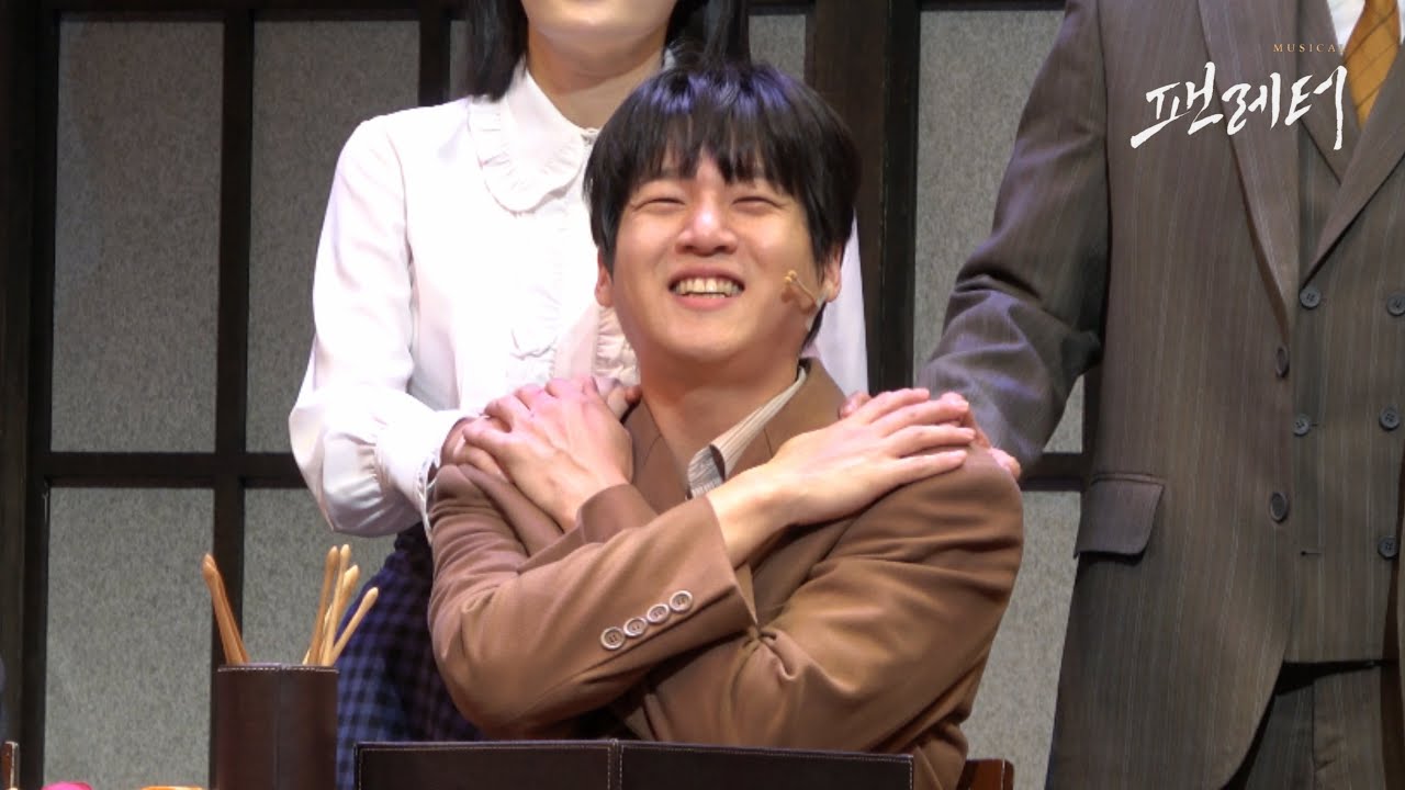 [4K] 260215D 뮤지컬 팬레터 커튼콜 | 김리현F 김종구 강혜인