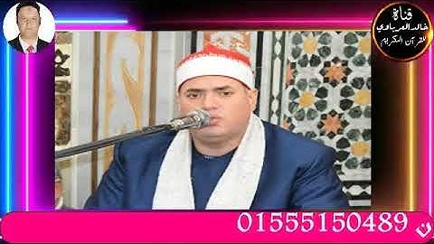 قران الفجر تلاوه قرانيه قصيره وصلاه الفجر يؤم في الصلاه القارئ الشيخ محمود علي حسن٢٠٢٢/٨/١٩م