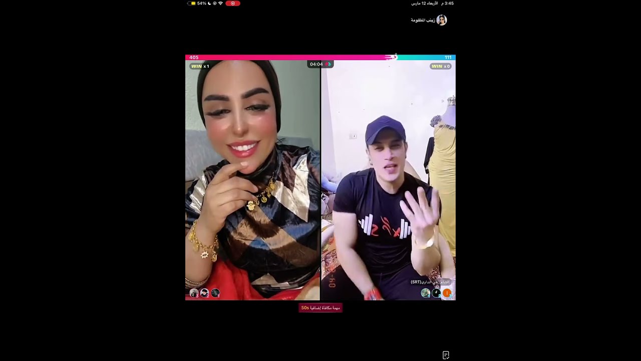 سوالف مع علي النداوي وتوضيح علمود شراء بيت والعرس بنات #زينب بنت الديوانيه