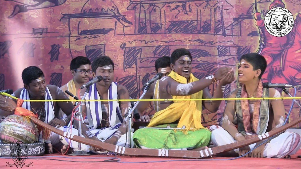 Villisai-வில்லிசை