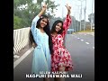 Jhumka Wali Mp3 Song