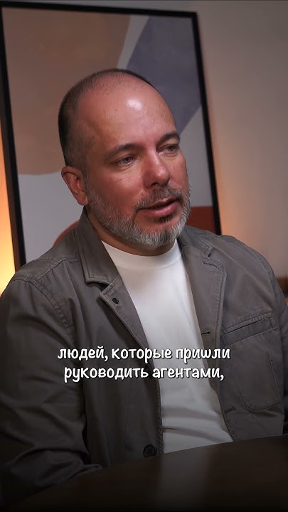 Хороший РОП - это редкость? - YouTube