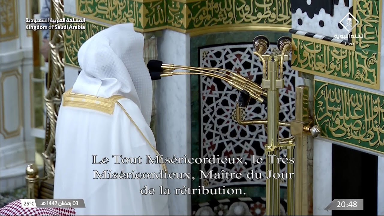 صلاة التراويح | ليلة ٤ رمضان ١٤٤٧هـ | الشيخ عبدالله القرافي | المسجد النبوي بالمدينة المنورة 