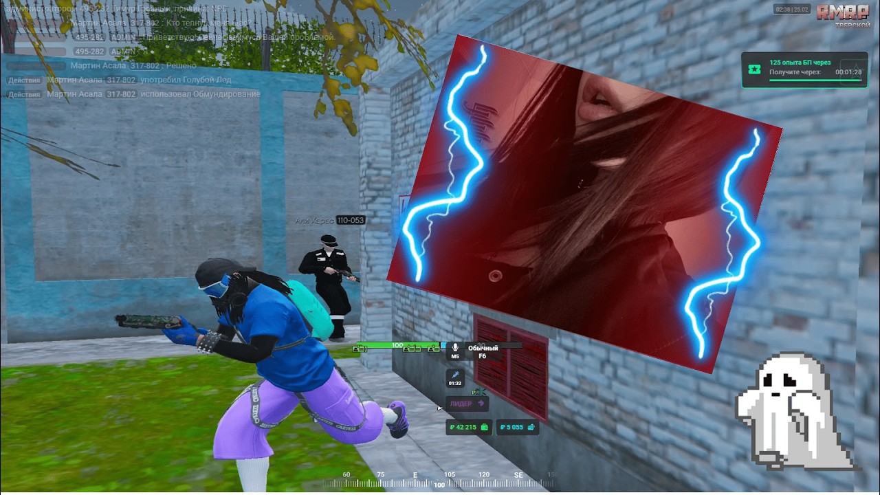 ASALA famQ | Fame идет по головам | GTA5 RMRP