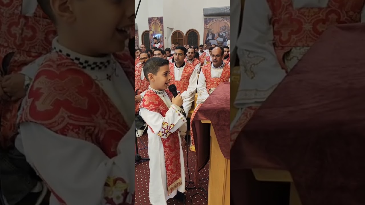 الابركسيس قبطي - قداس عيد الغطاس - الشماس كاراس سامح