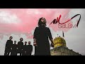 Salam | Zain Zohaib | Original by NFAK Mp3 Song