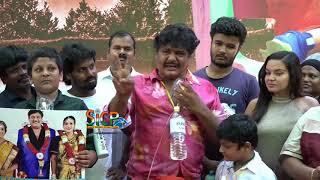 Kadaman Parai Movie Press Meet | Mansoor ali khan | Anuragavi | Jeni Fernandez | KR Vijaya