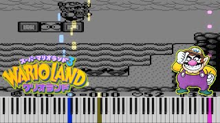【スーパーマリオランド3 ワリオランド】07.地上コース2【ピアノアレンジもどき】